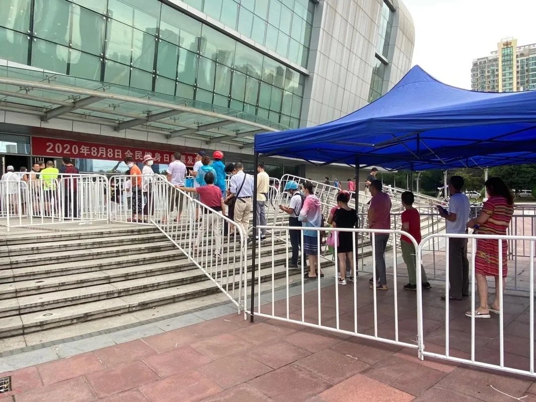 微信图片_20220802145020.jpg