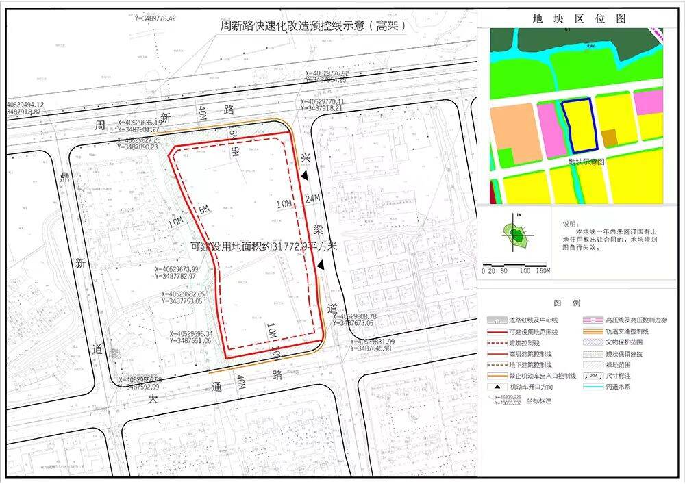 刚刚无锡三批次土拍结果出炉！11幅地成功出让！